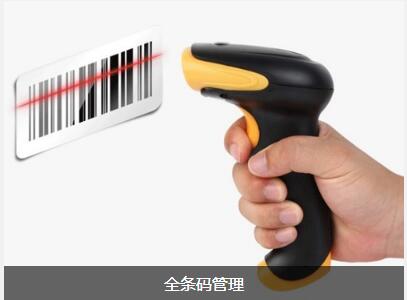 爱游戏网页_爱游戏(中国)
对企业内部控制四大影响