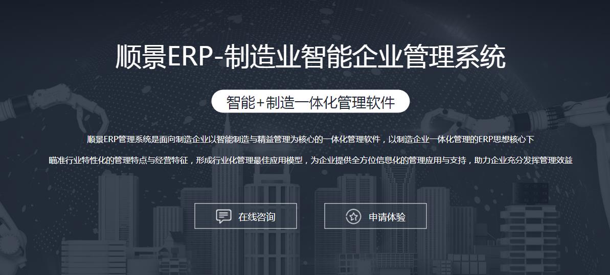 爱游戏网页_爱游戏(中国)
上线后如何做好运营维护?